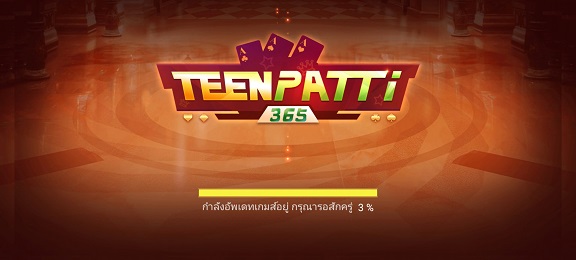 Teen Patti 365 Real Cash App Download