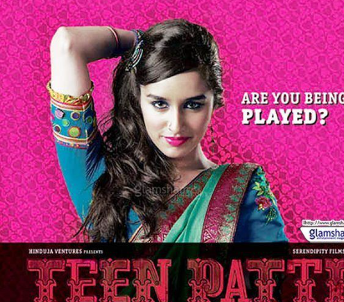 Teen Patti Film plot