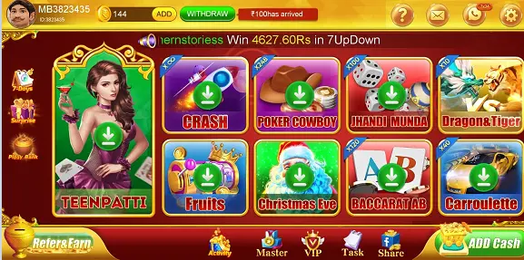 Lukcy Rummy App Download & Withdraw