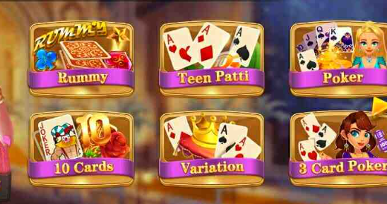 Teen Patti Boss Online Games available